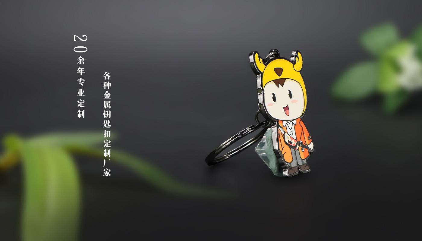 金属烤漆钥匙扣详情页_05.jpg