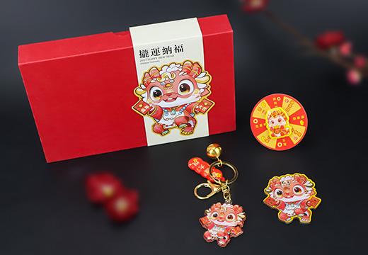 亚克力钥匙扣礼品套装定制
