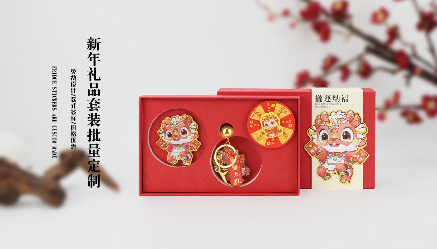 __Yj_电商组_杨栢慧_官网_元景文创_礼盒套装_新年礼盒套装_源文件_礼盒详情页_02.jpg