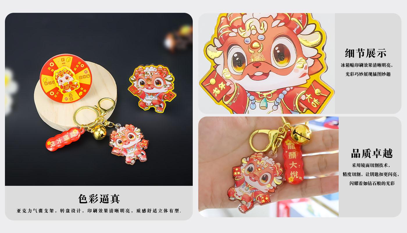__Yj_电商组_杨栢慧_官网_元景文创_礼盒套装_新年礼盒套装_源文件_礼盒详情页_04.jpg