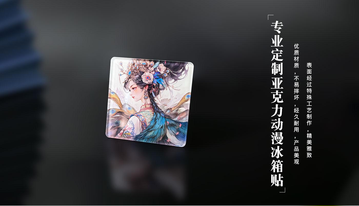 详情页_07.jpg