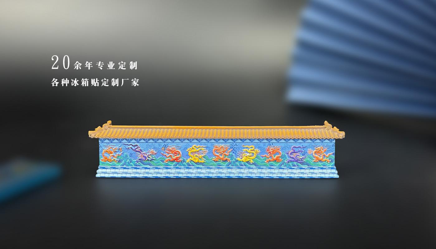 详情页_05.jpg