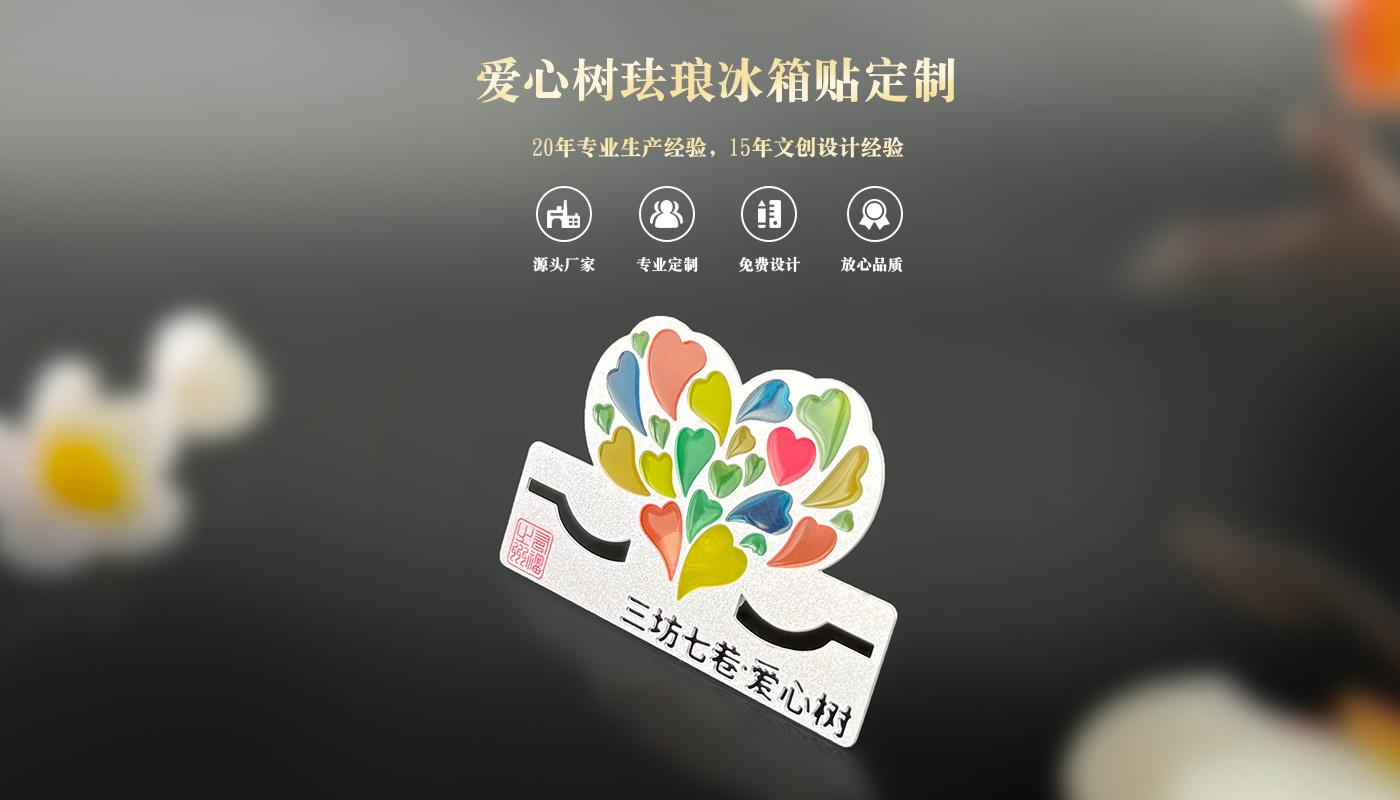 详情页_01.jpg