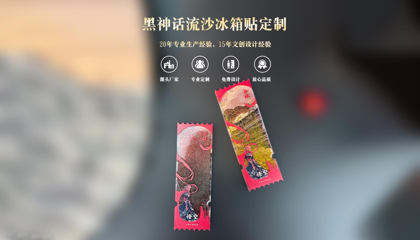 详情页_01.jpg