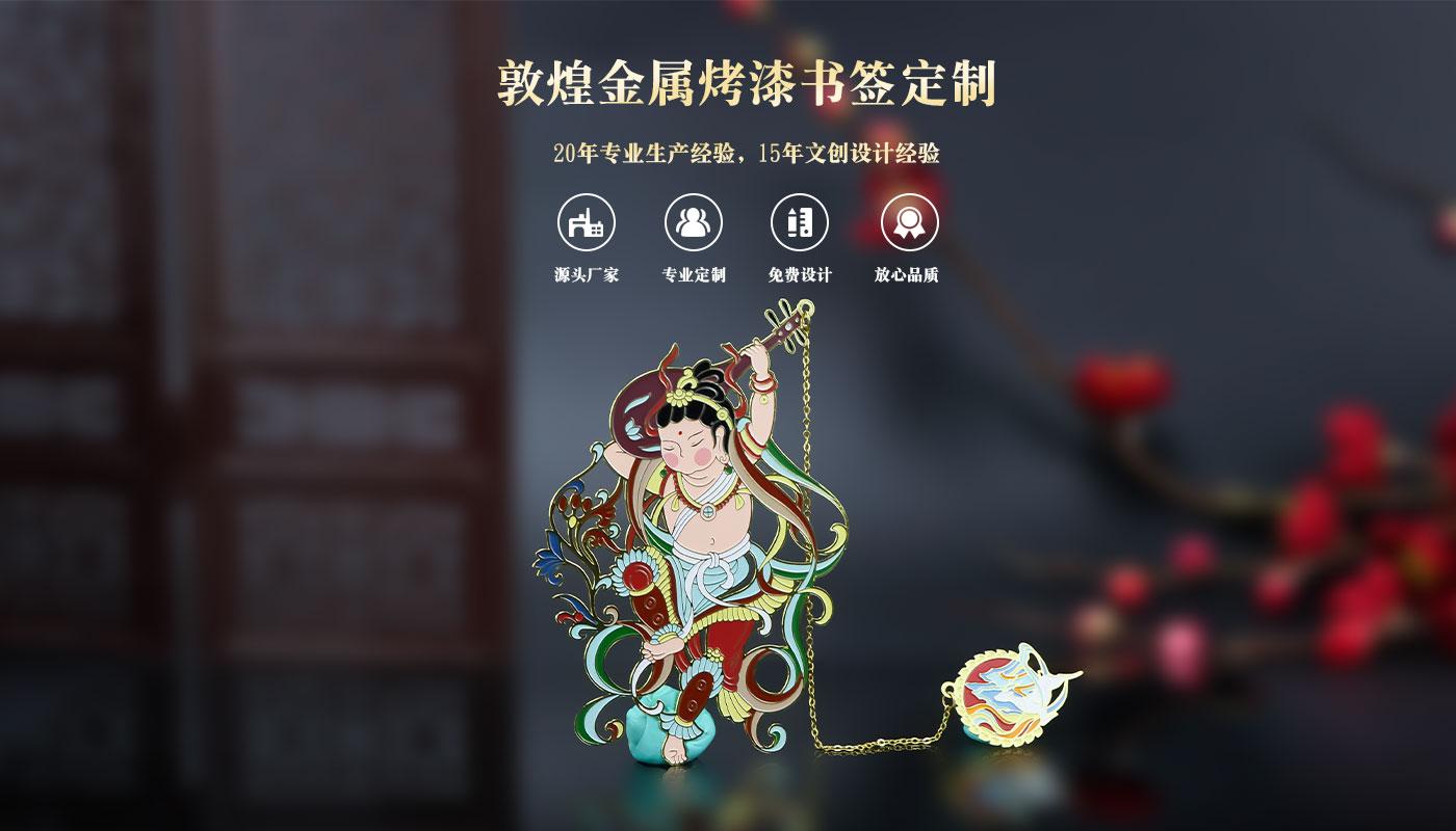书签详情页_01.jpg