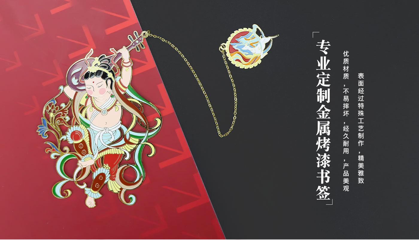 书签详情页_07.jpg