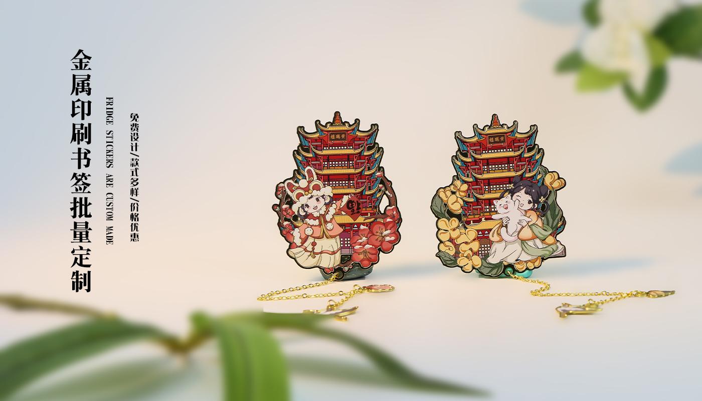 书签详情页_02.jpg