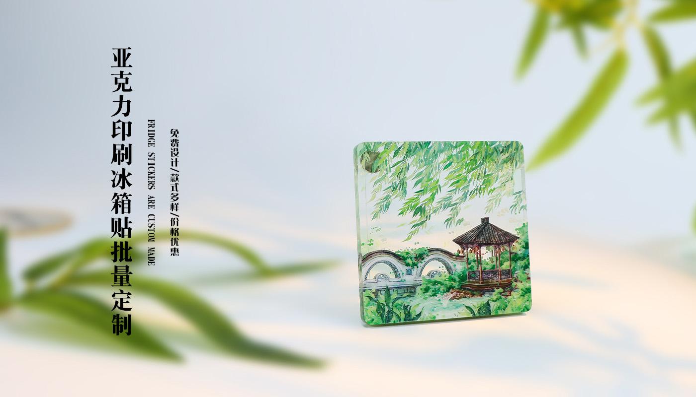 详情页_02.jpg