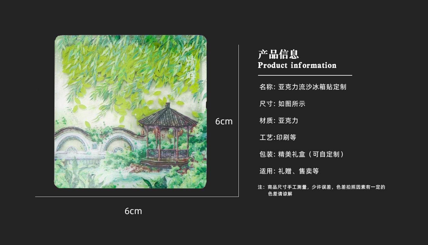 详情页_03.jpg