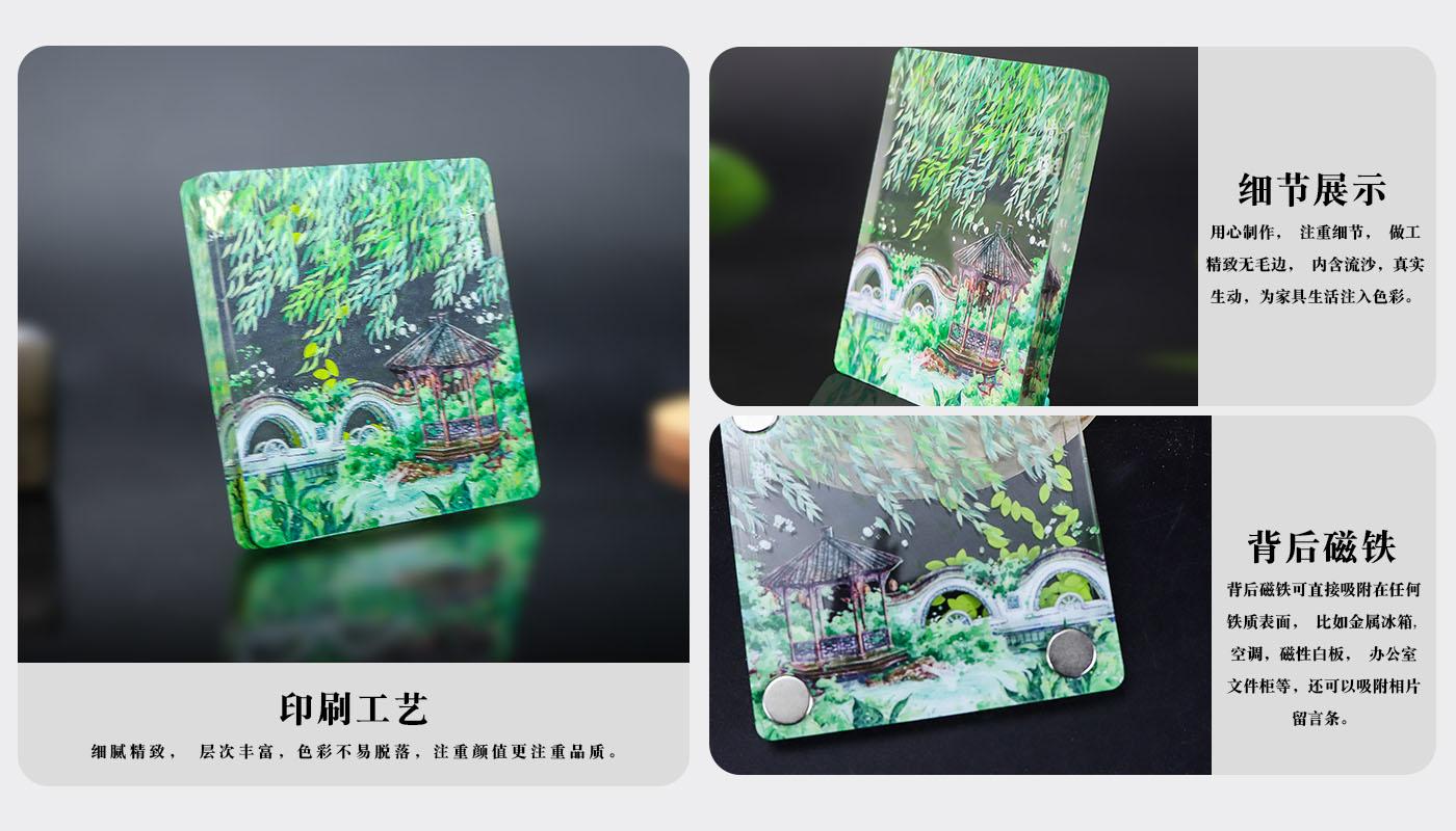 详情页_04.jpg