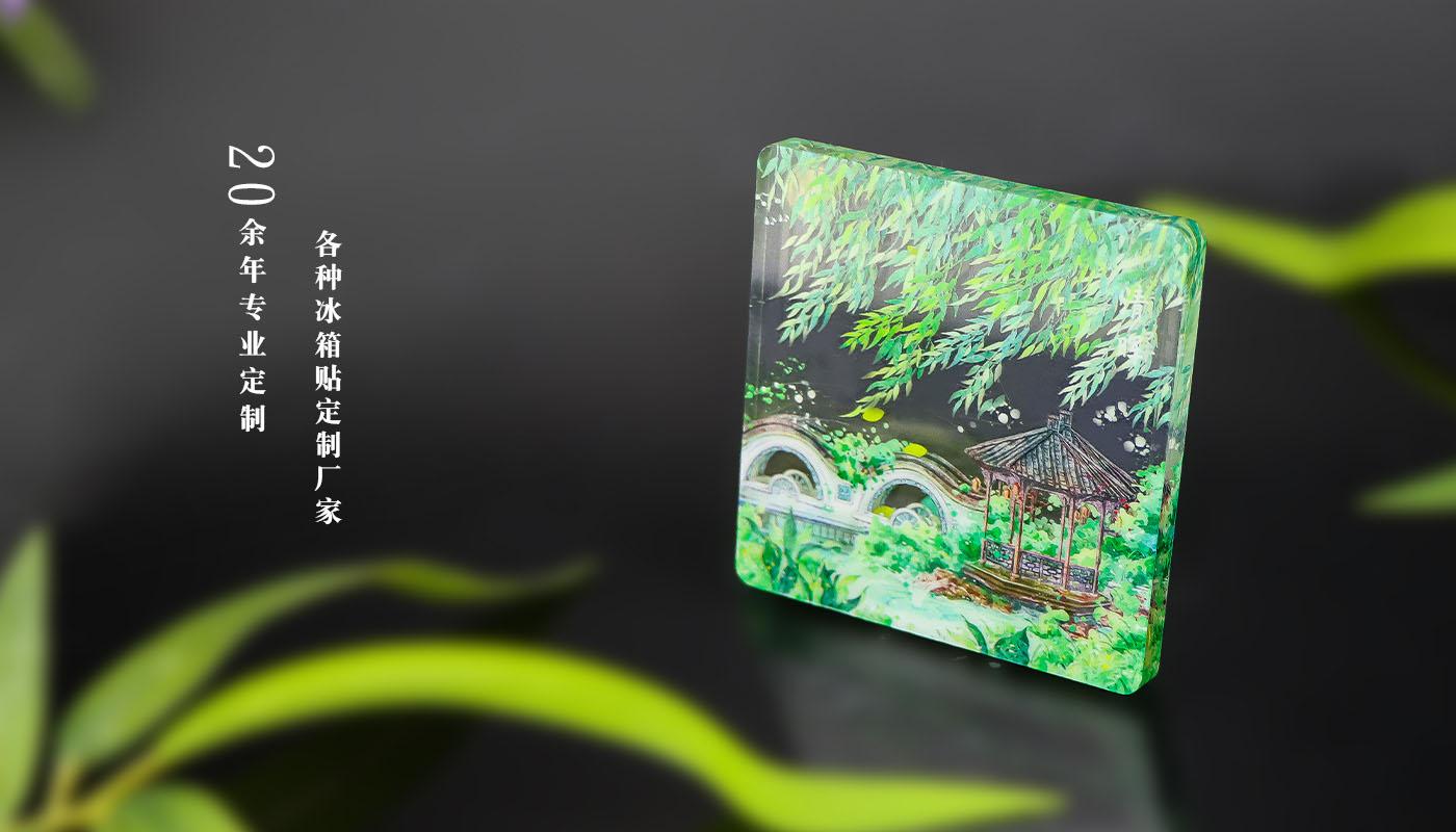 详情页_05.jpg