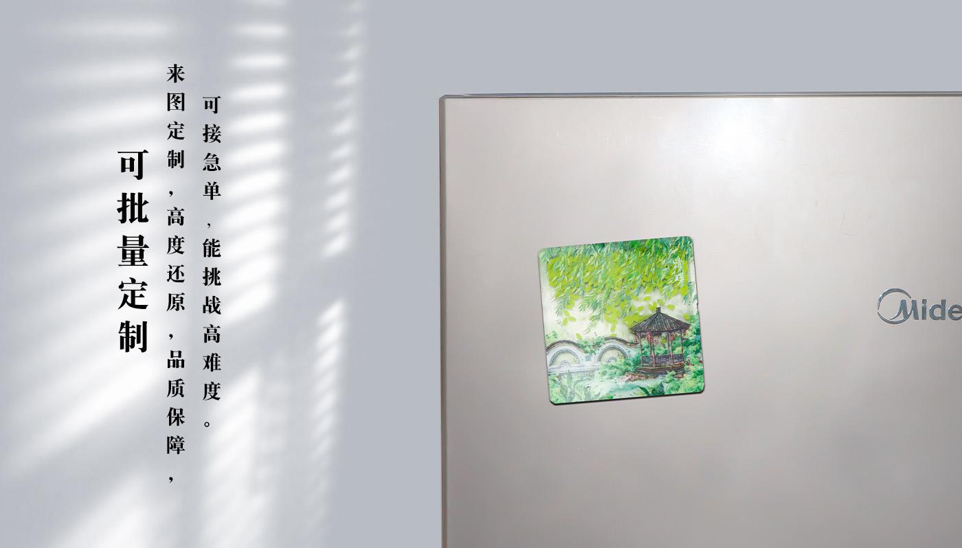 详情页_08.jpg