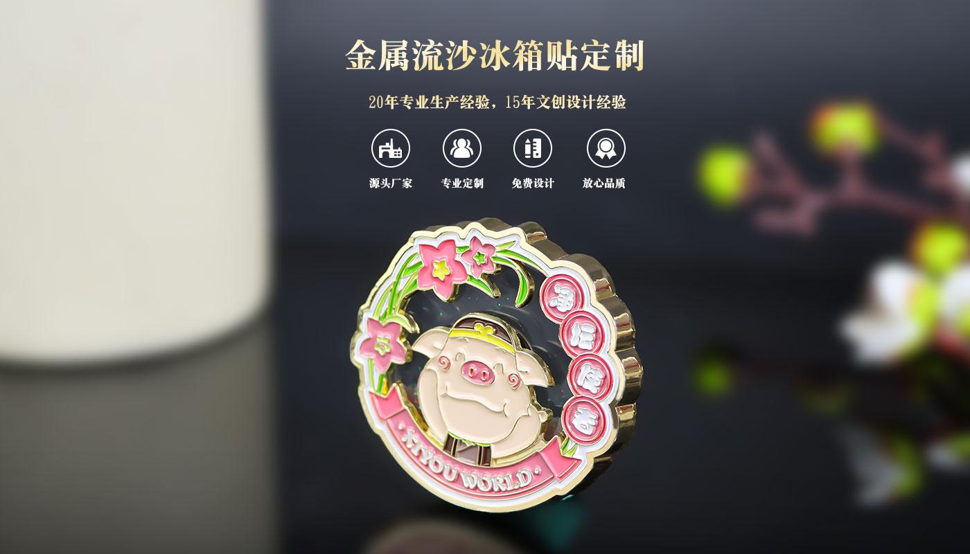 详情页_01.jpg