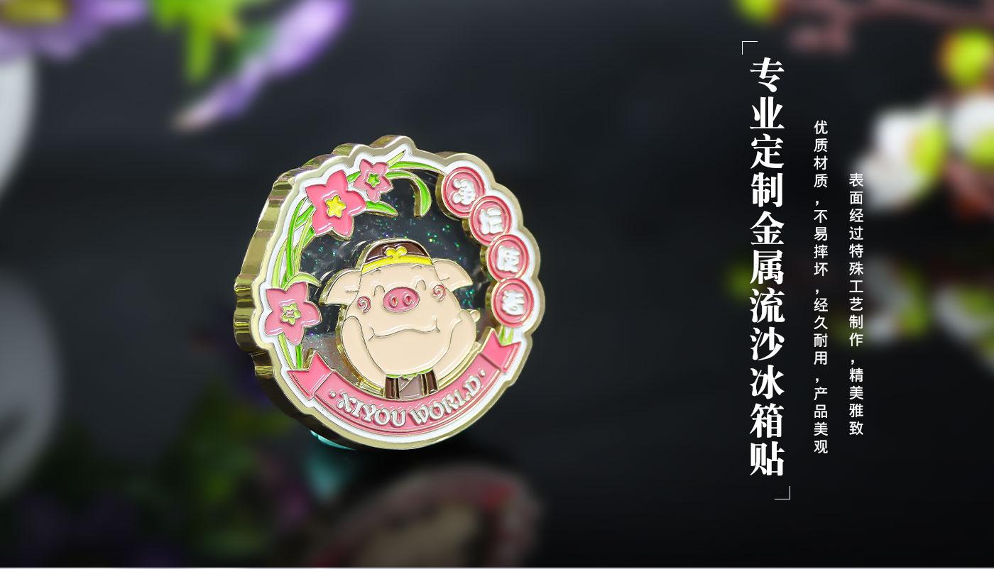 详情页_07.jpg