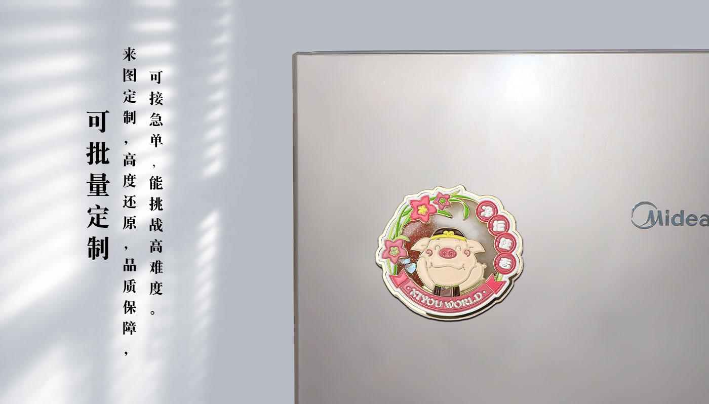 详情页_08.jpg