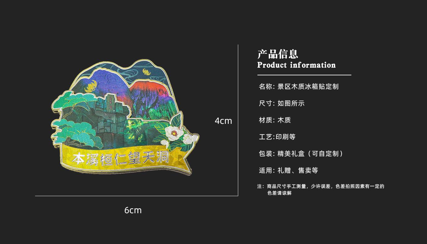 详情页_03.jpg