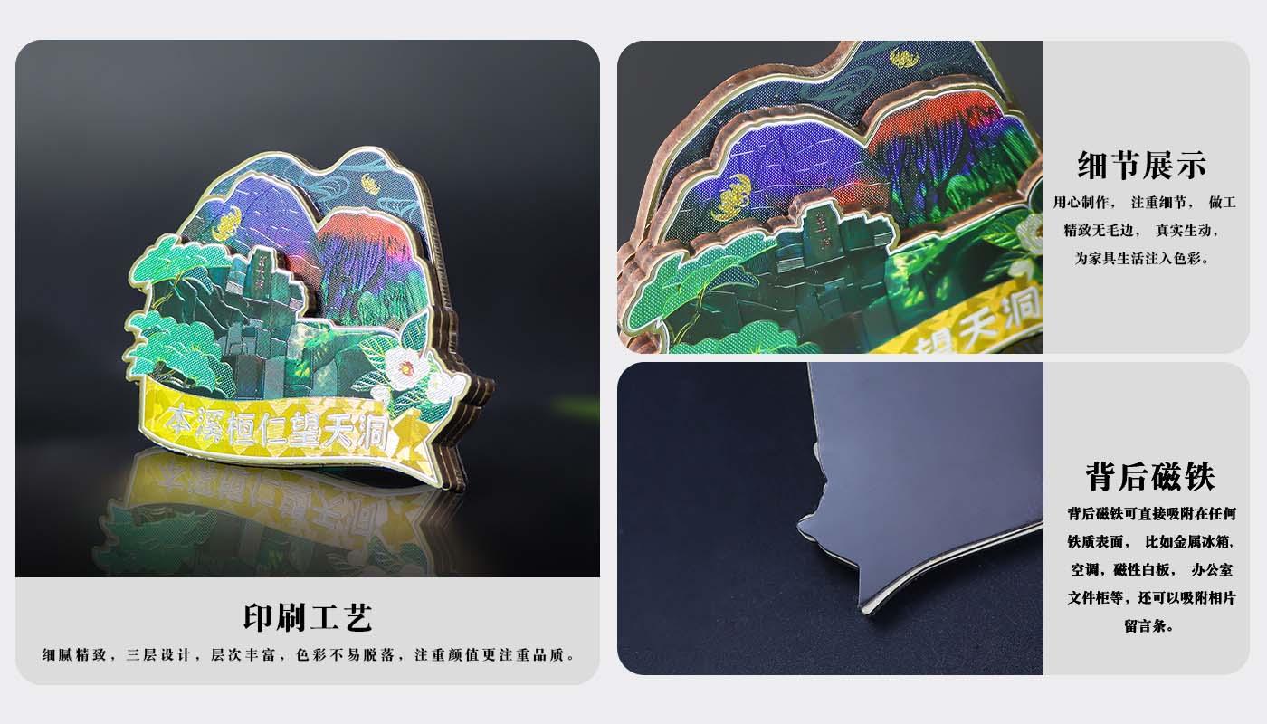 详情页_04.jpg