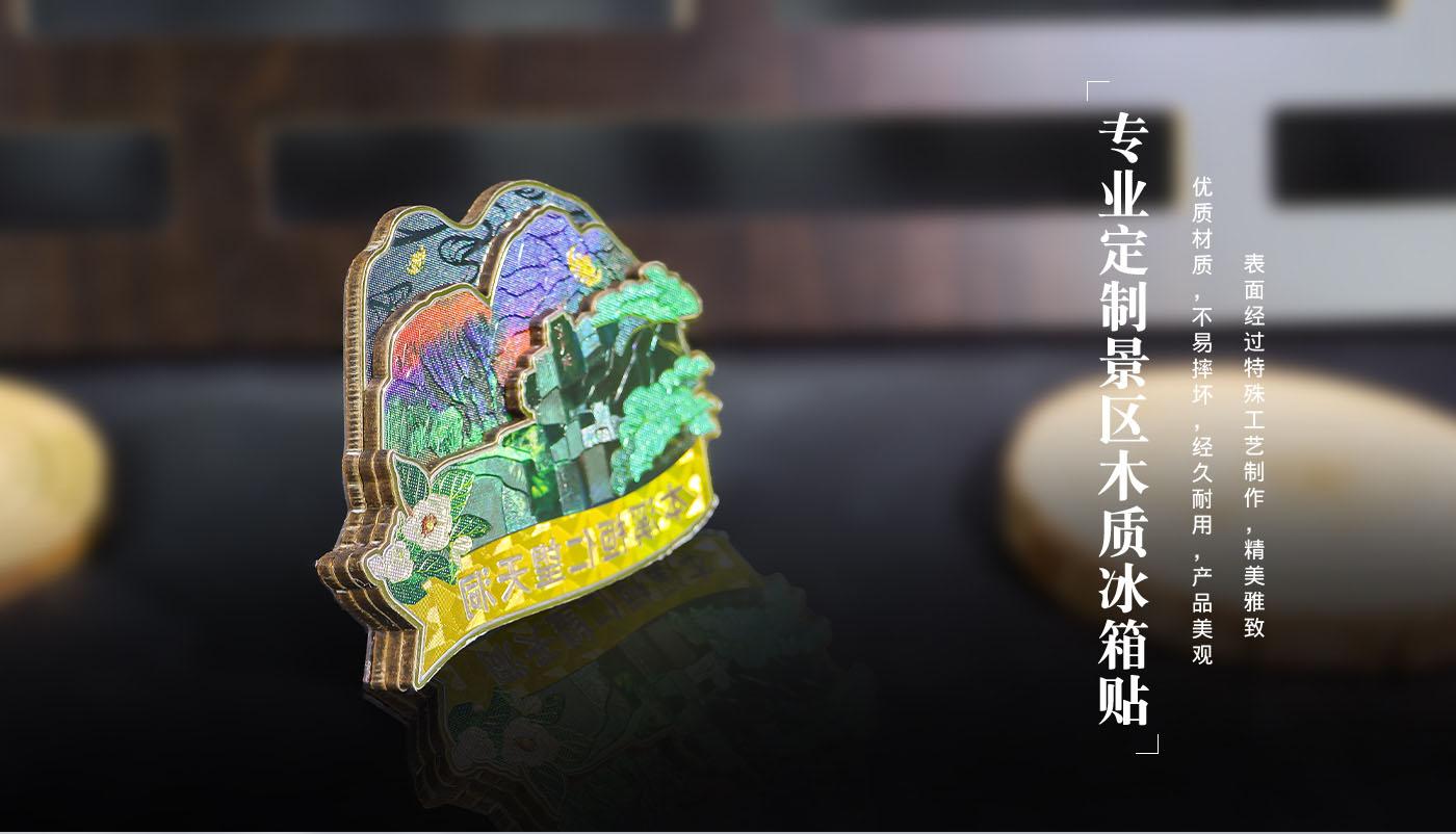 详情页_07.jpg
