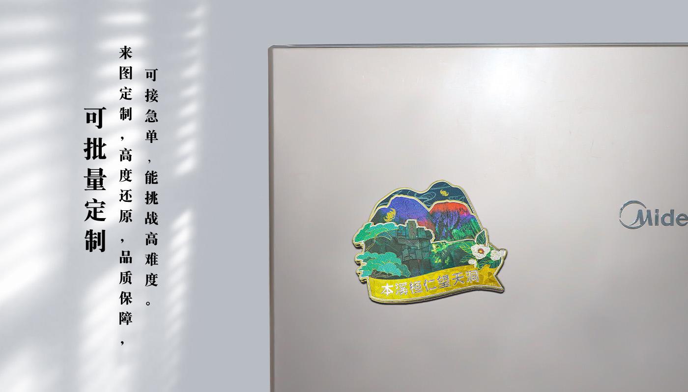 详情页_08.jpg