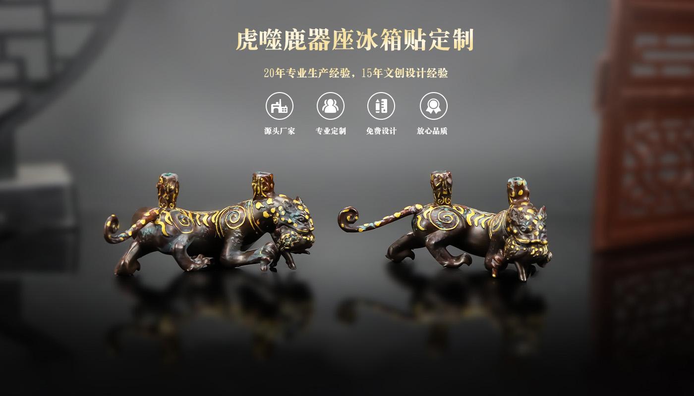 详情页_01.jpg