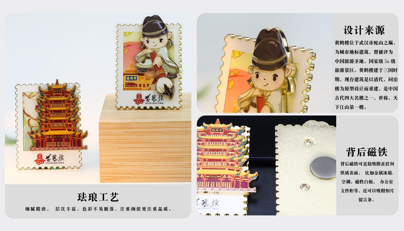 详情页_04.jpg