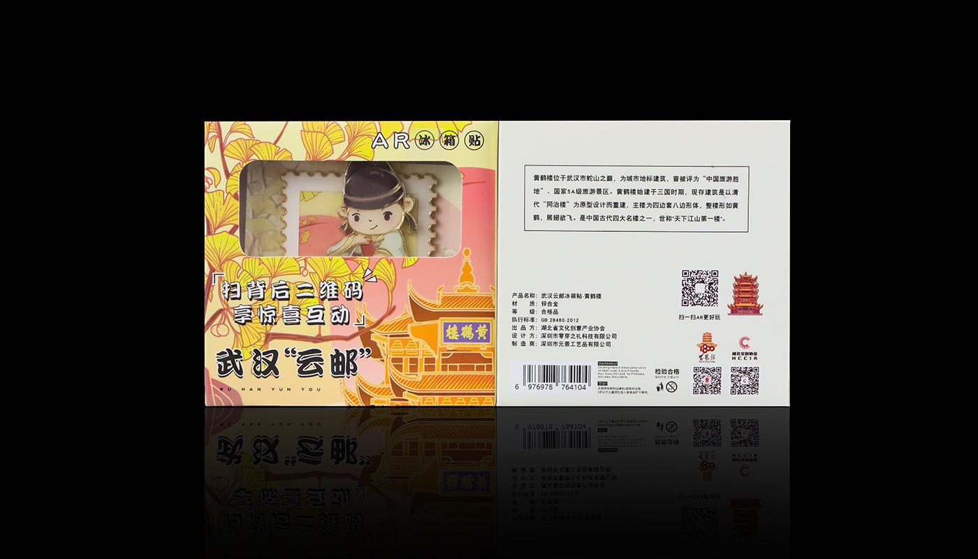 详情页_09.jpg