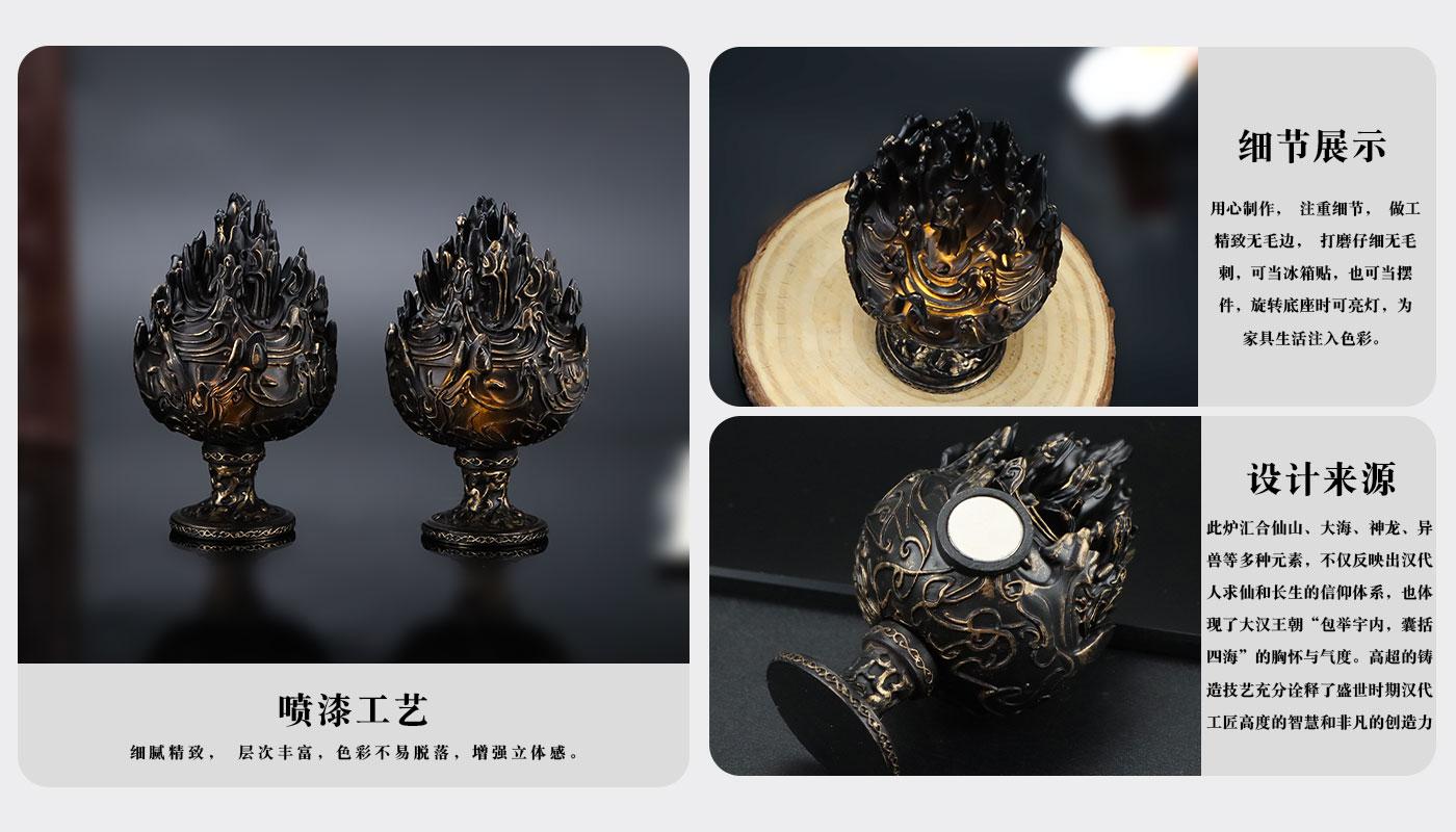 详情页_04.jpg