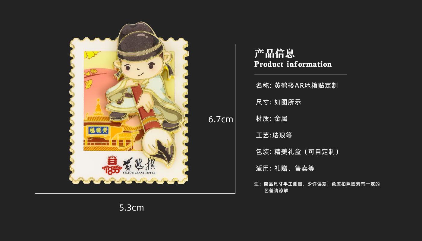 详情页_03.jpg