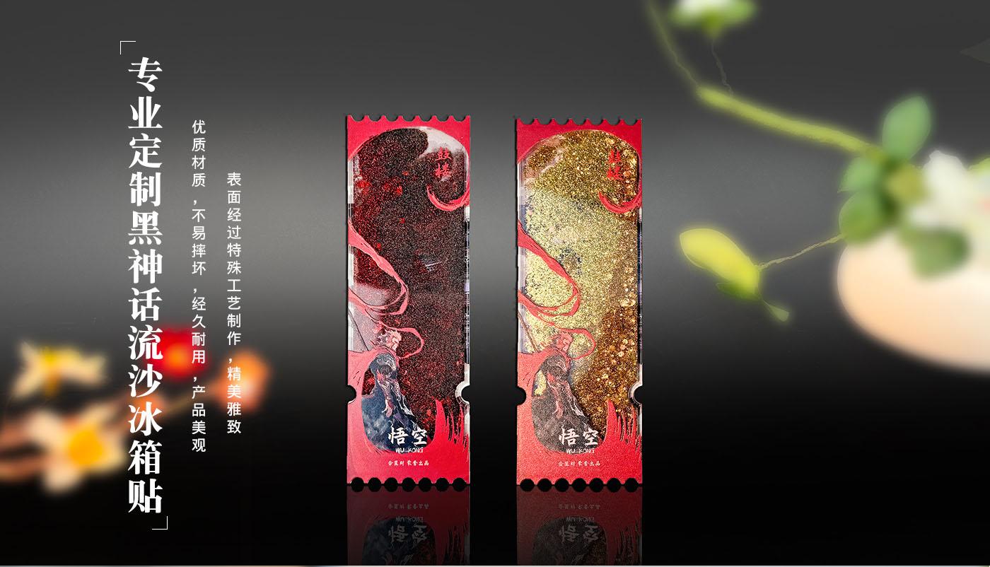详情页_07.jpg