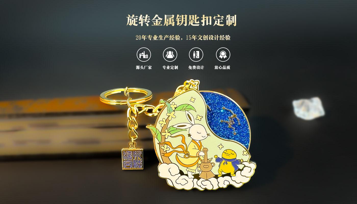 详情页_01.jpg