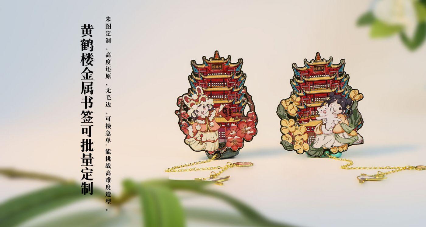 书签详情页_04.jpg
