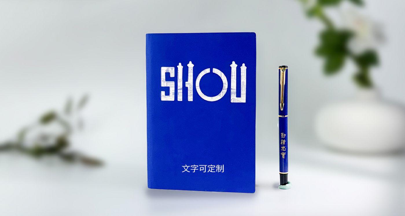 礼盒详情页_08.jpg