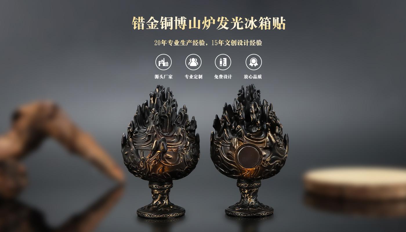 详情页_01.jpg
