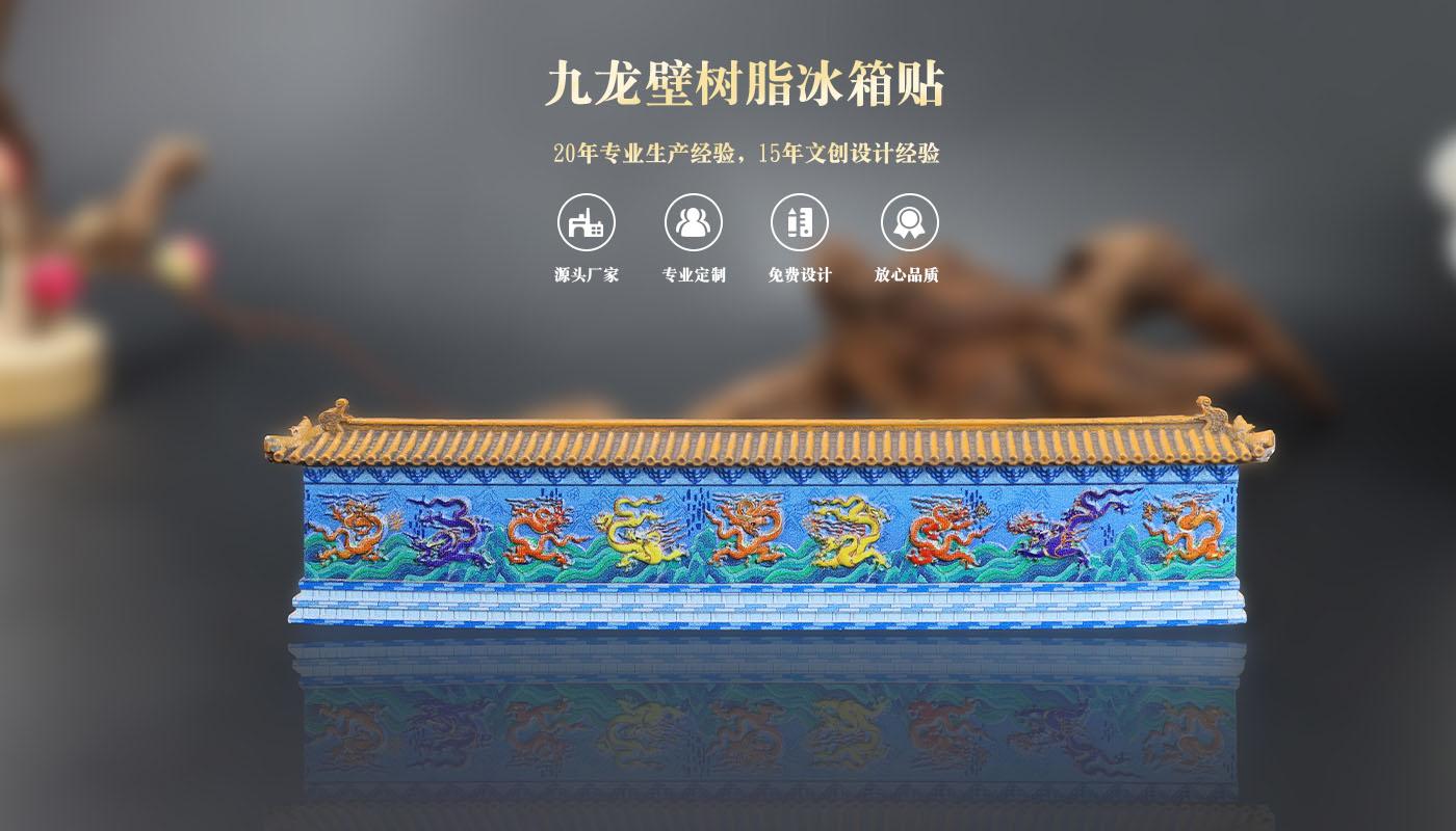 详情页_01.jpg