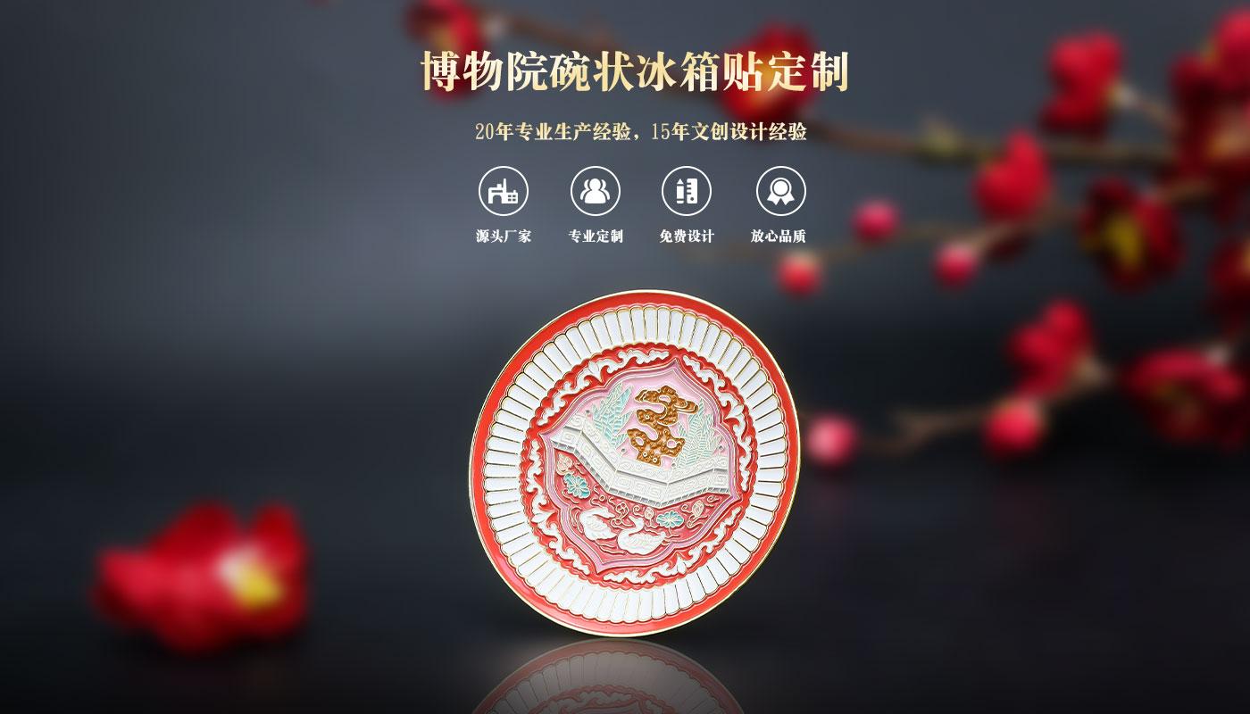 详情页_01.jpg