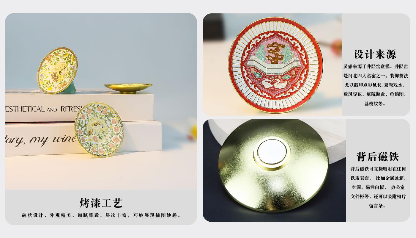 详情页_04.jpg