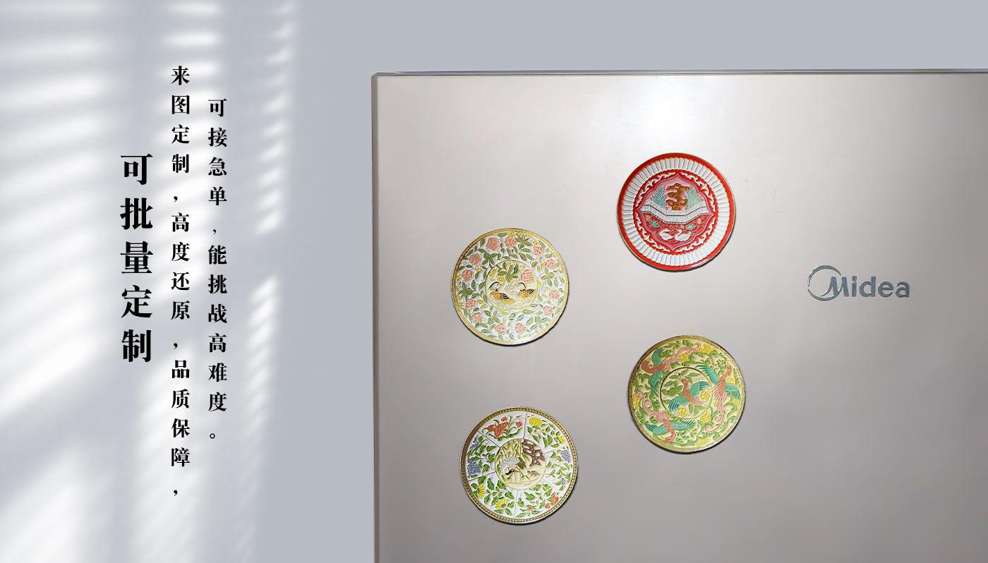 详情页_08.jpg