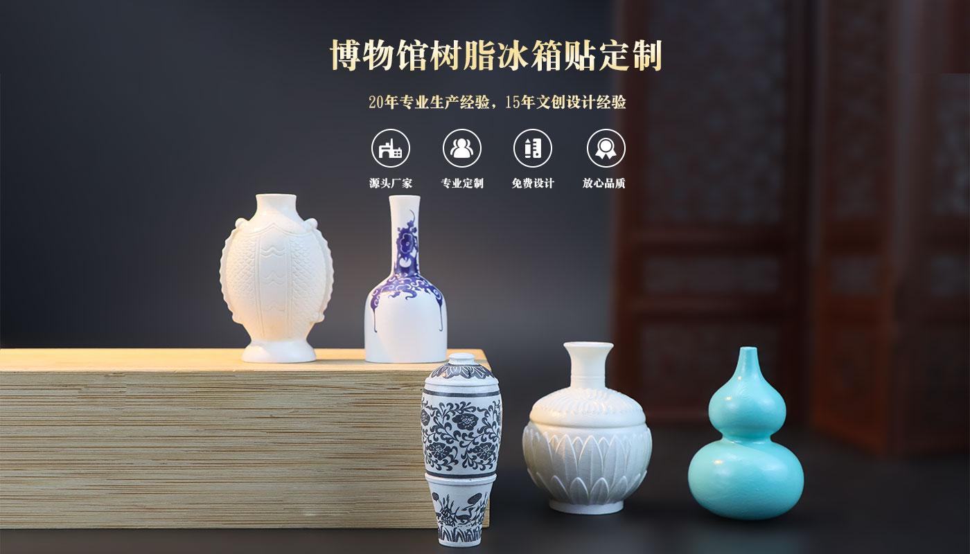 详情页_01.jpg