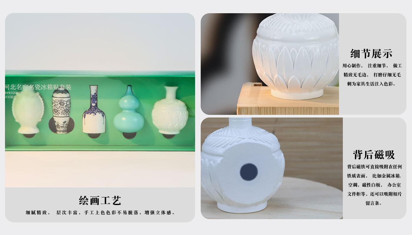 详情页_04.jpg