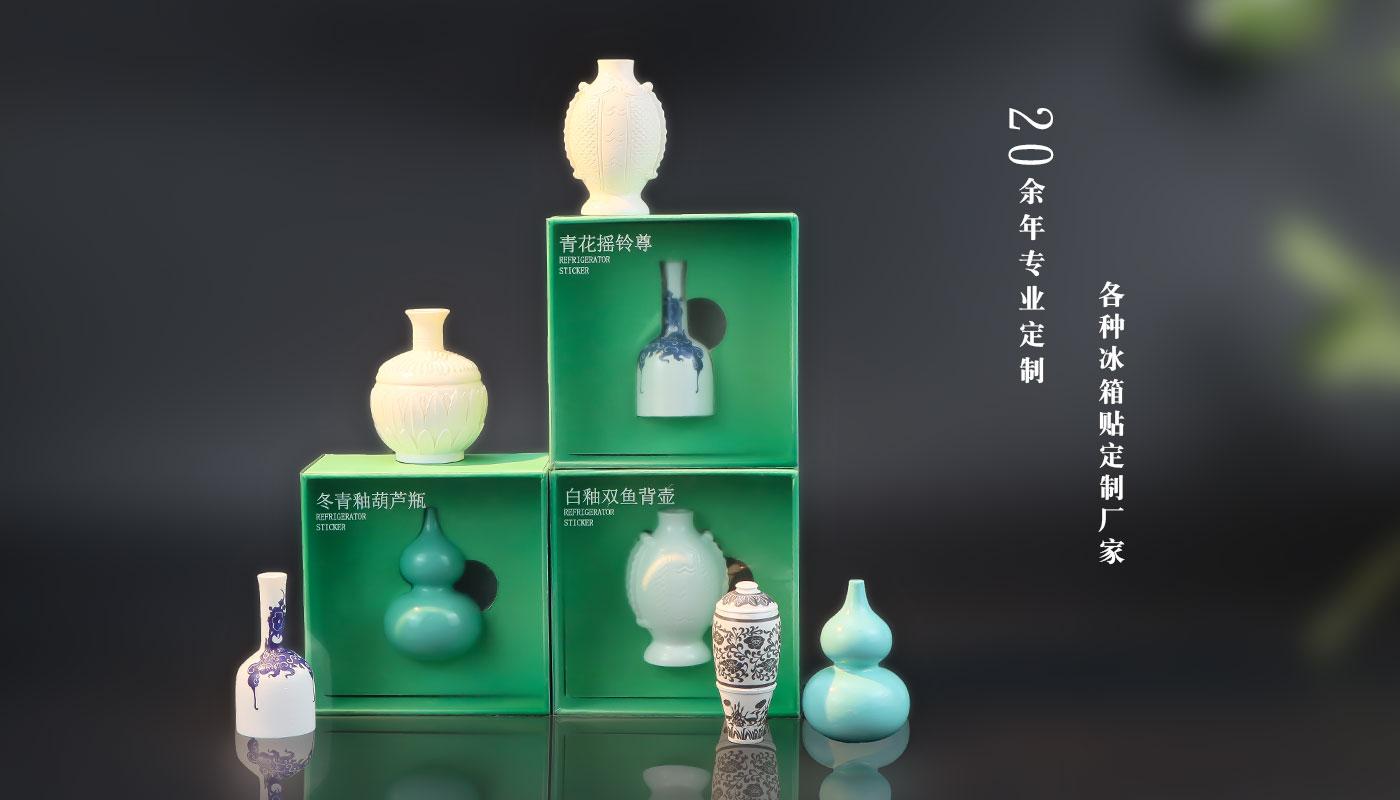 详情页_05.jpg