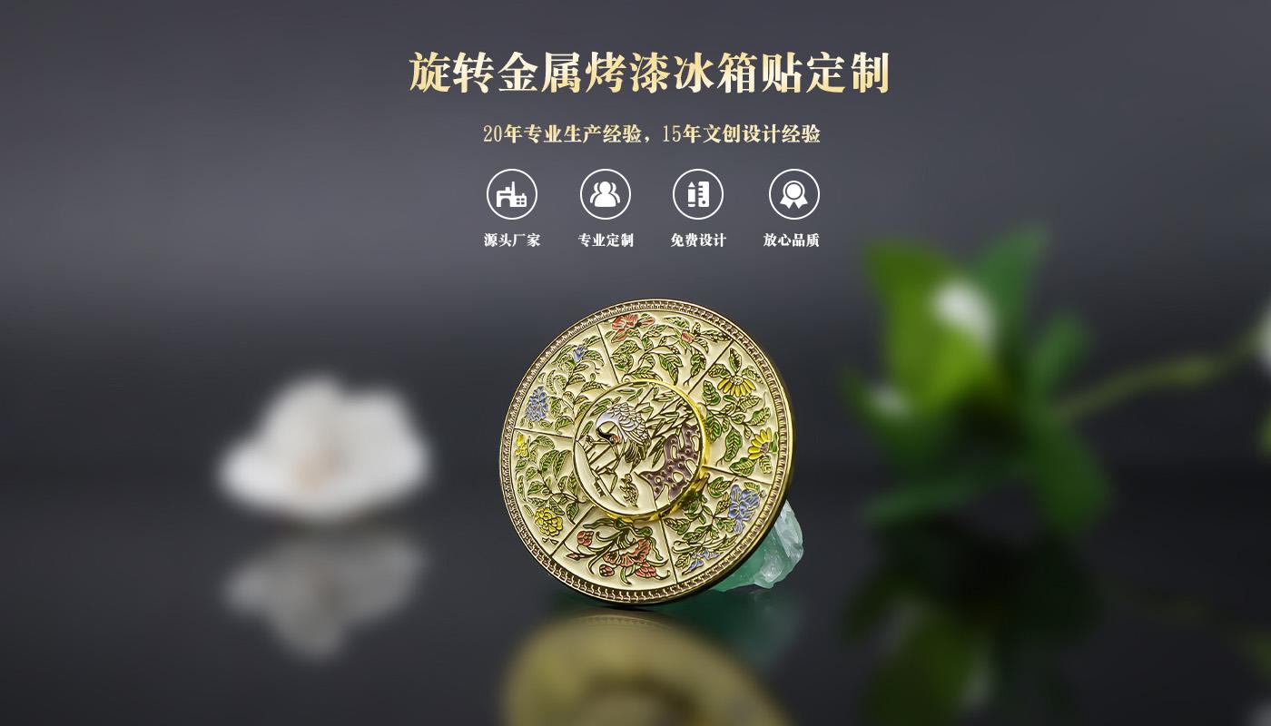 详情页_01.jpg