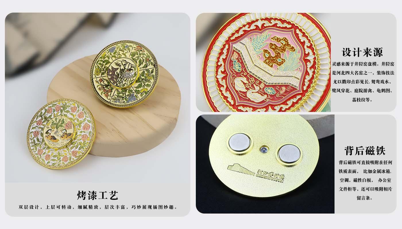 详情页_04.jpg