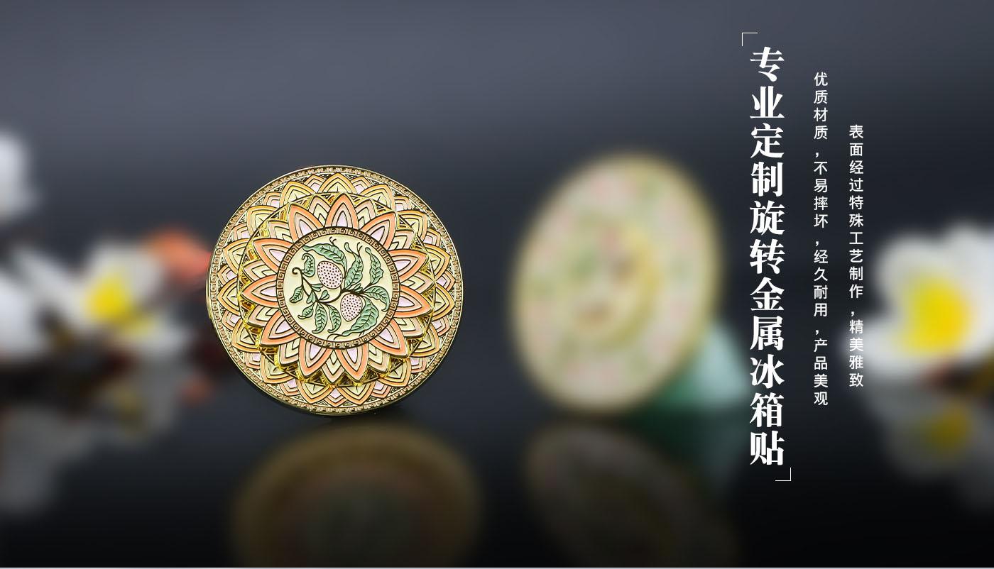 详情页_07.jpg