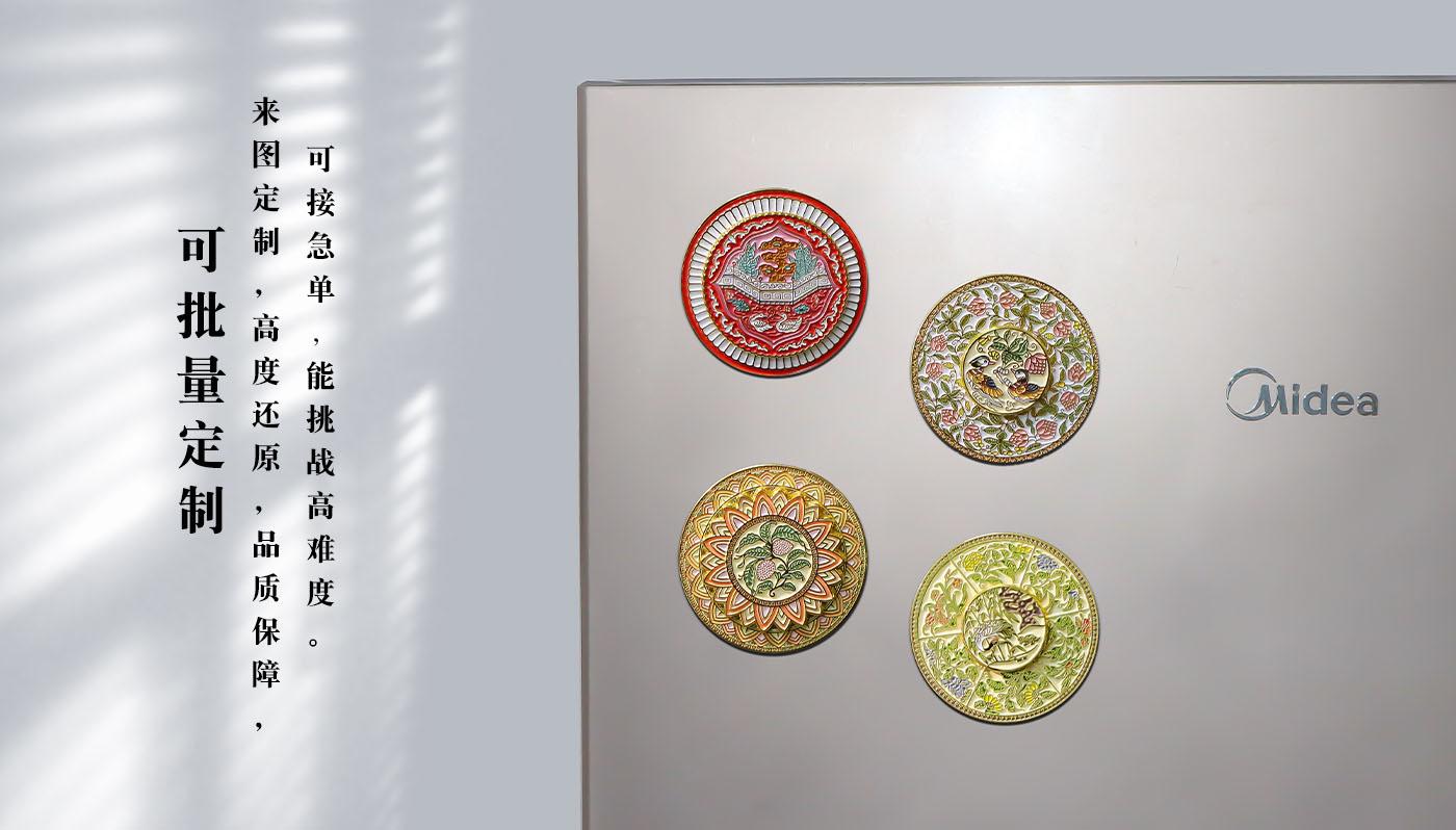 详情页_08.jpg