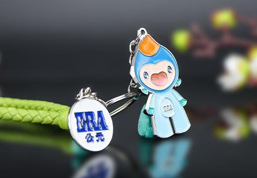 企业金属钥匙扣挂件定制