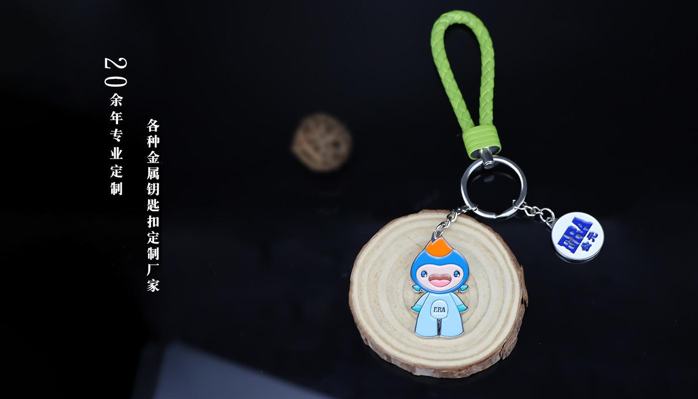 钥匙扣详情页_05.jpg