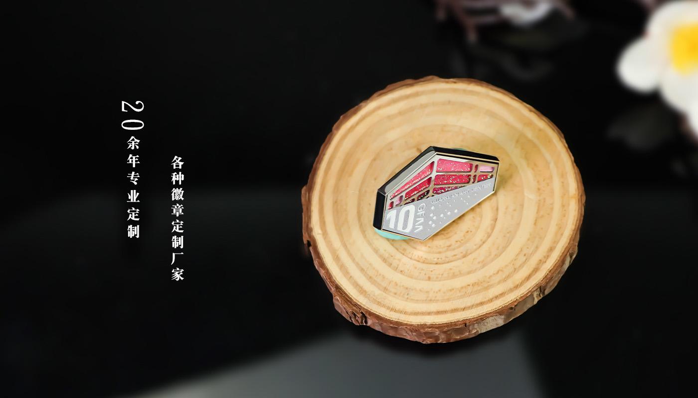 徽章详情页_05.jpg