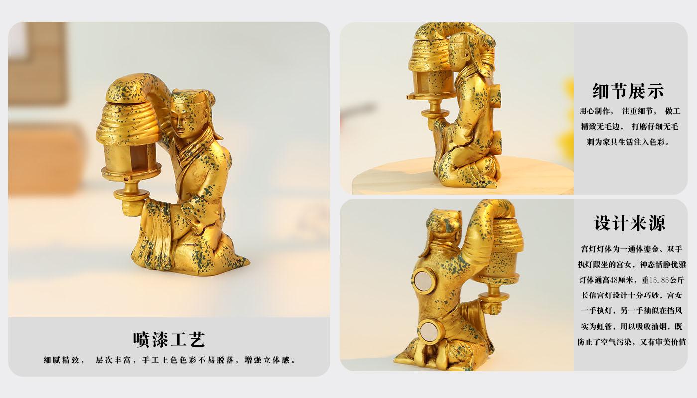 详情页_04.jpg