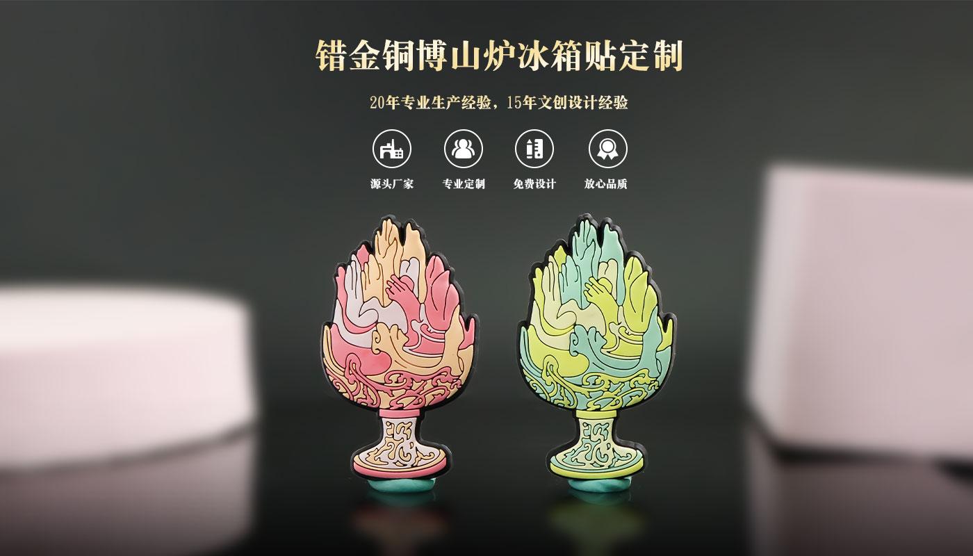 详情页_01.jpg