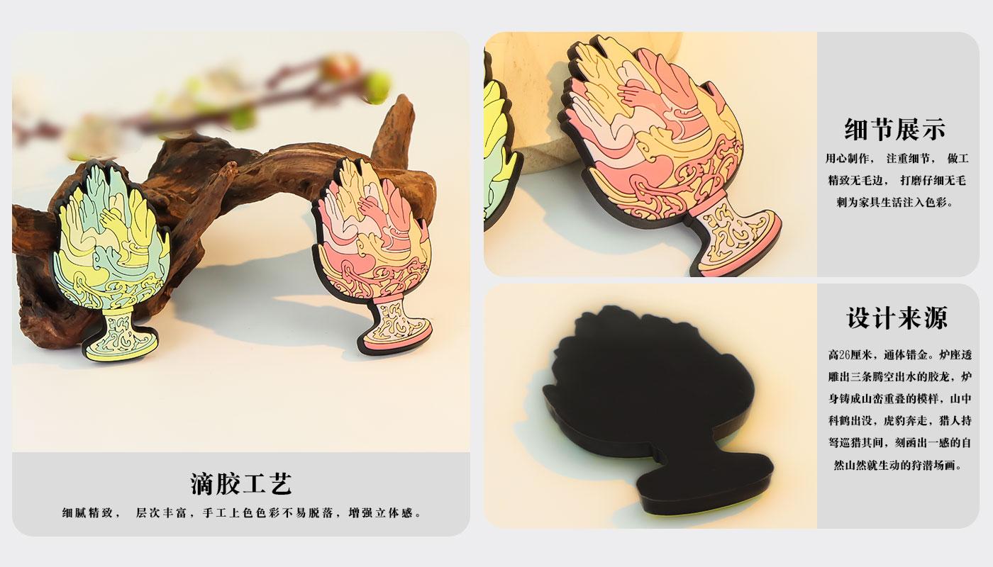 详情页_04.jpg